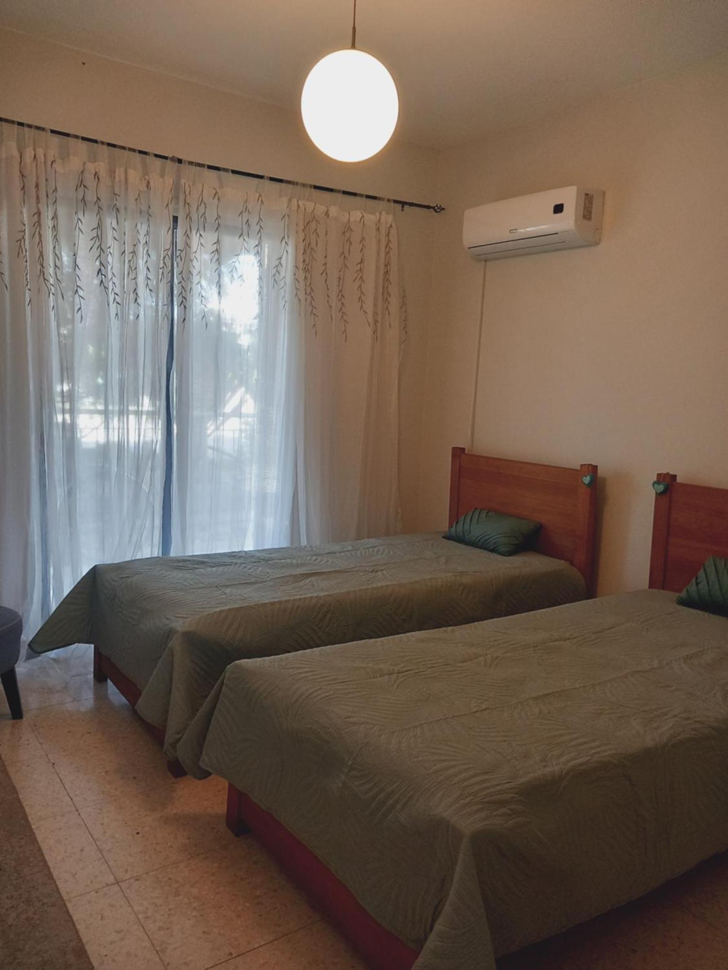 The Appartement *
