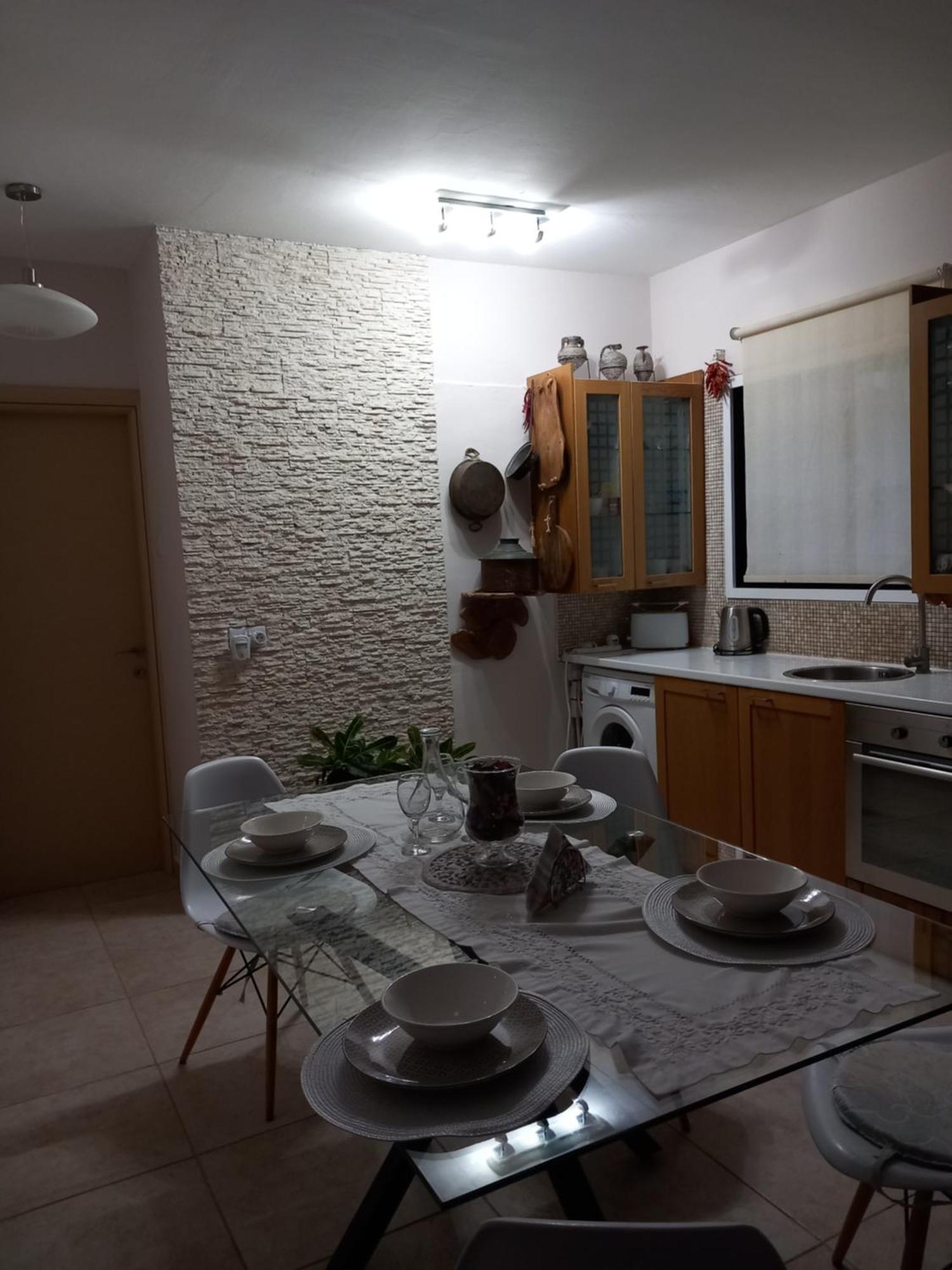 The Appartement *